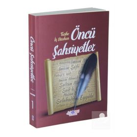 Tarihe İz Bırakan Öncü Şahsiyetler - 1 - Cihan Malay