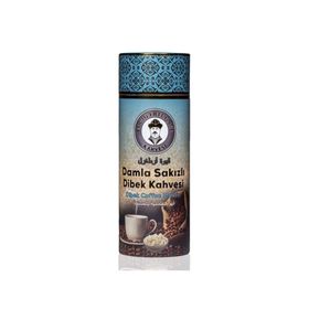 Tarihi Ertuğrul Kahvesi 200 gr Damla Sakızlı Dibek Kahvesi