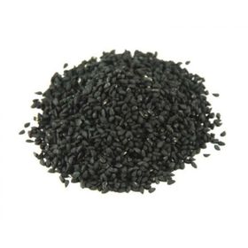 Tarihi Heybeli Baharat 250 gr Çörek Otu