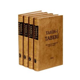 TARIHI TABERI TERCÜMESİ (4 CILT, TAKIM) - EBU CAFER MUHAMMED BIN CERIR-ÜT TABERI