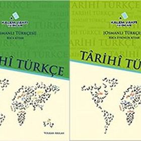 Tarihi Türkçe - Osmanlı Türkçesi Rik'a Ders ve Rik'a Etkinlik 2 Kitap Takım - Yeşil - Kolektif