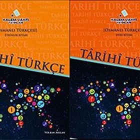 Tarihi Türkçe - Osmanlı Türkçesi Rik'a Ders ve Rik'a Etkinlik 2 Kitap Takım - Yeşil - Kolektif