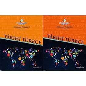Tarihi Türkçe - Osmanlı Türkçesi Rik'a Ders ve Rik'a Etkinlik 2 Kitap Takım - Yeşil - Kolektif