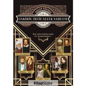 Tarihin İhtimaller Sahnesi - Hakan Sökmen