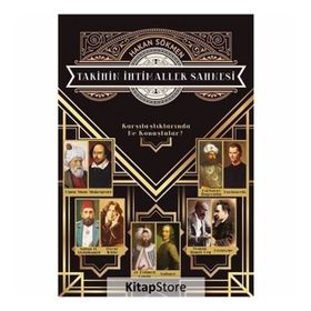 Tarihin İhtimaller Sahnesi - Hakan Sökmen