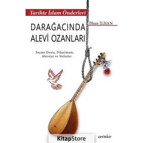 Tarihte İslam Önderleri - İlhan İlhan