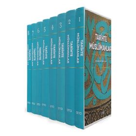 Tarihte Müslümanlar 8 Cilt - İrfan Aycan