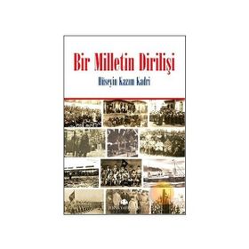 TARIHTEN YANSIMALAR (5 KITAP) - ABID YAŞAROĞLU