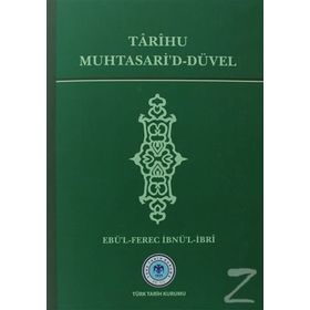 Tarihu Muhtasari’d-Düvel - Ebü’l-Ferec İbnü’l-İbri