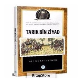 Tarık Bin Ziyad - Ali Murat Seymen