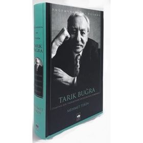 Tarık Buğra Doğumunun 100.Yılında - Mehmet Tekin