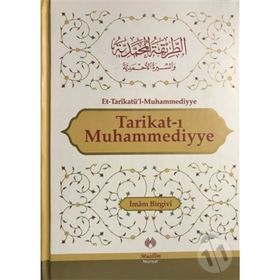 Tarikat-ı Muhammediyye - İmamı Birgivi