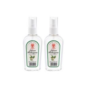 Tariş 2 x 80 ml Sprey Limon Kolonyası