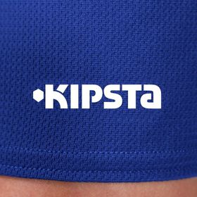Tarmak SH100 Mavi Unisex Çocuk Basketbol Şortu