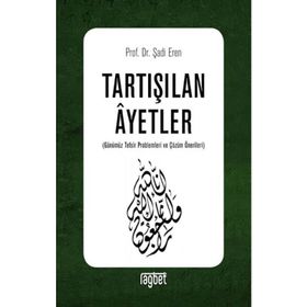 Tartışılan Ayetler - Şadi Eren