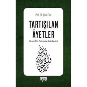 Tartışılan Ayetler - Şadi Eren