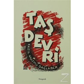 Taş Devri - Ali Teoman