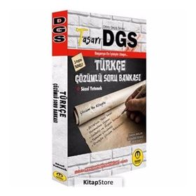 Tasarı Yayıncılık 2020 DGS Türkçe Çözümlü Soru Bankası Tasarı Yayınları Komisyon