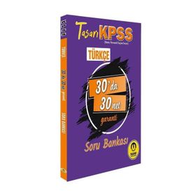 Tasarı Yayınları 2022 KPSS Türkçe 30'da 30 Net