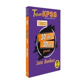 Tasarı Yayınları 2022 KPSS Türkçe 30'da 30 Net