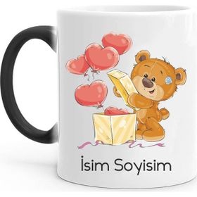 Tasarım Mağazası Harf Sihirli Kişiye Özel Kupa