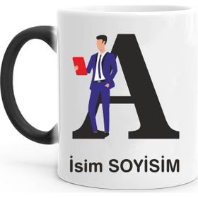Tasarım Mağazası Harf Sihirli Kişiye Özel Kupa
