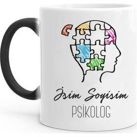 Tasarım Mağazası Meslek Sihirli Kişiye Özel Kupa