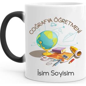 Tasarım Mağazası Meslek Sihirli Kişiye Özel Kupa