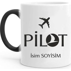 Tasarım Mağazası Meslek Sihirli Kişiye Özel Kupa