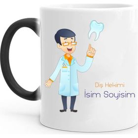 Tasarım Mağazası Meslek Sihirli Kişiye Özel Kupa