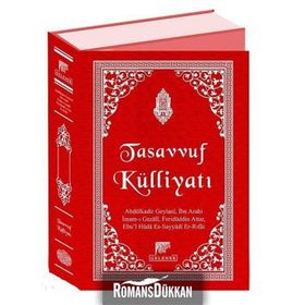 Tasavvuf Külliyatı - Abdülkadir Geylani
