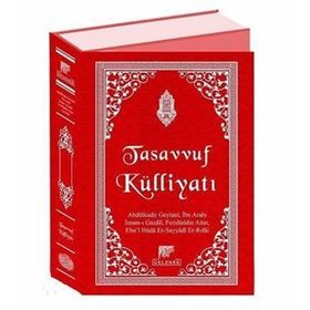Tasavvuf Külliyatı - Abdülkadir Geylani