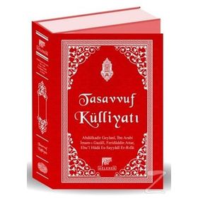 Tasavvuf Külliyatı - Abdülkadir Geylani