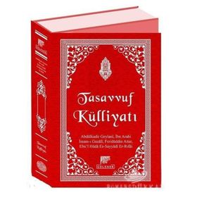 Tasavvuf Külliyatı - Abdülkadir Geylani