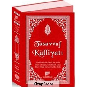 Tasavvuf Külliyatı - İmam Gazali
