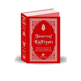 Tasavvuf Külliyatı - İmam Gazali