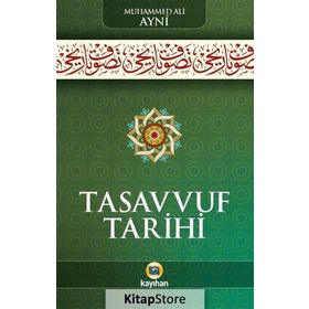 Tasavvuf Tarihi - Mehmed Ali Ayni