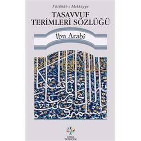 TASAVVUF TERIMLERI SÖZLÜĞÜ - SÜLEYMAN ULUDAĞ