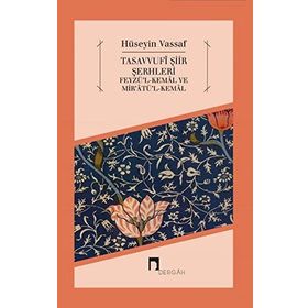 TASAVVUFI ŞİİR ŞERHLERİ - ÖMÜR CEYLAN