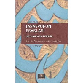 TASAVVUFUN ESASLARI - İMAM-I GAZALI