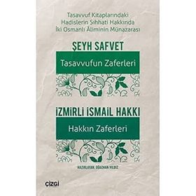 Tasavvufun Zaferleri Hakkın Zaferleri - Şeyh Safvet