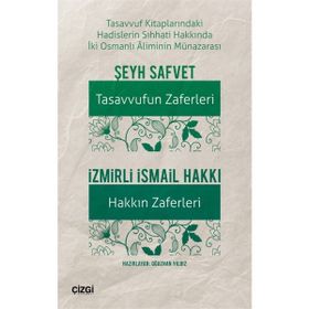 Tasavvufun Zaferleri Hakkın Zaferleri - Şeyh Safvet