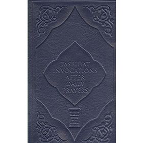 Tasbihat Invocations After Daily Prayers - Kolektif