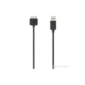Tasco PG006 Sony Uyumlu Usb Kablo