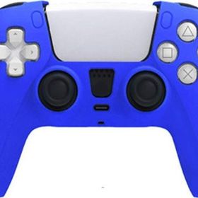 Tasco Ps5 Dualsense Silikon Koruyucu Mavi Kılıf