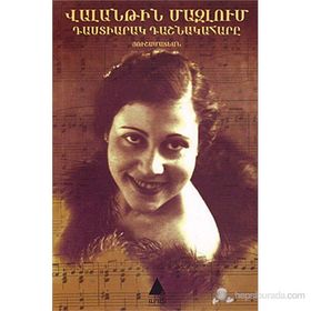 TASDIARAG TAŞNAGAHARI - VALANTIN MAZLUM