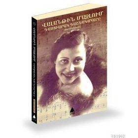 TASDIARAG TAŞNAGAHARI - VALANTIN MAZLUM