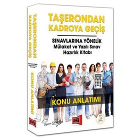 Taşerondan Kadroya Geçiş Sınavlarına Yönelik Mülakat ve Yazılı Sınav Hazırlık Kitabı Konu Anlatımı Yargı Yayınları - kollektif