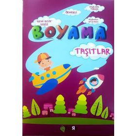 Taşıtlar - Beni Boya Serisi - Boyama -Fark Yayınevi