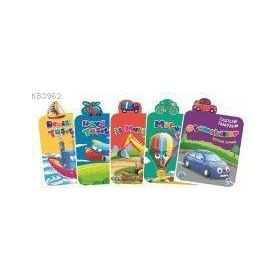 Taşıtları Tanıyalım Seti 5 Kitap - kollektif